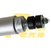 AMMORTIZZATORE REGOLABILE + 6 CM TOYOTA ANTERIORE